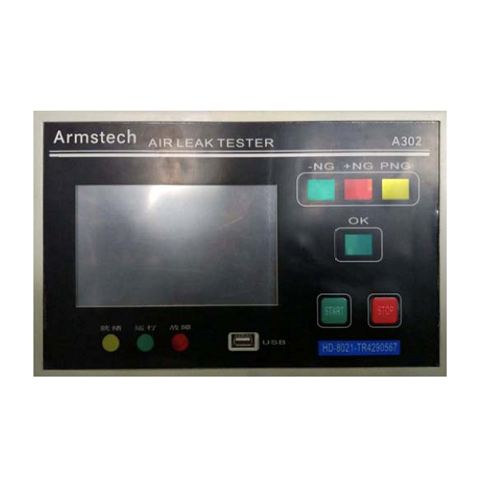 氣密性測試儀，密封性測試儀